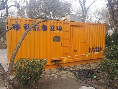 海尾镇柴油发电机维修保养工作要做哪些